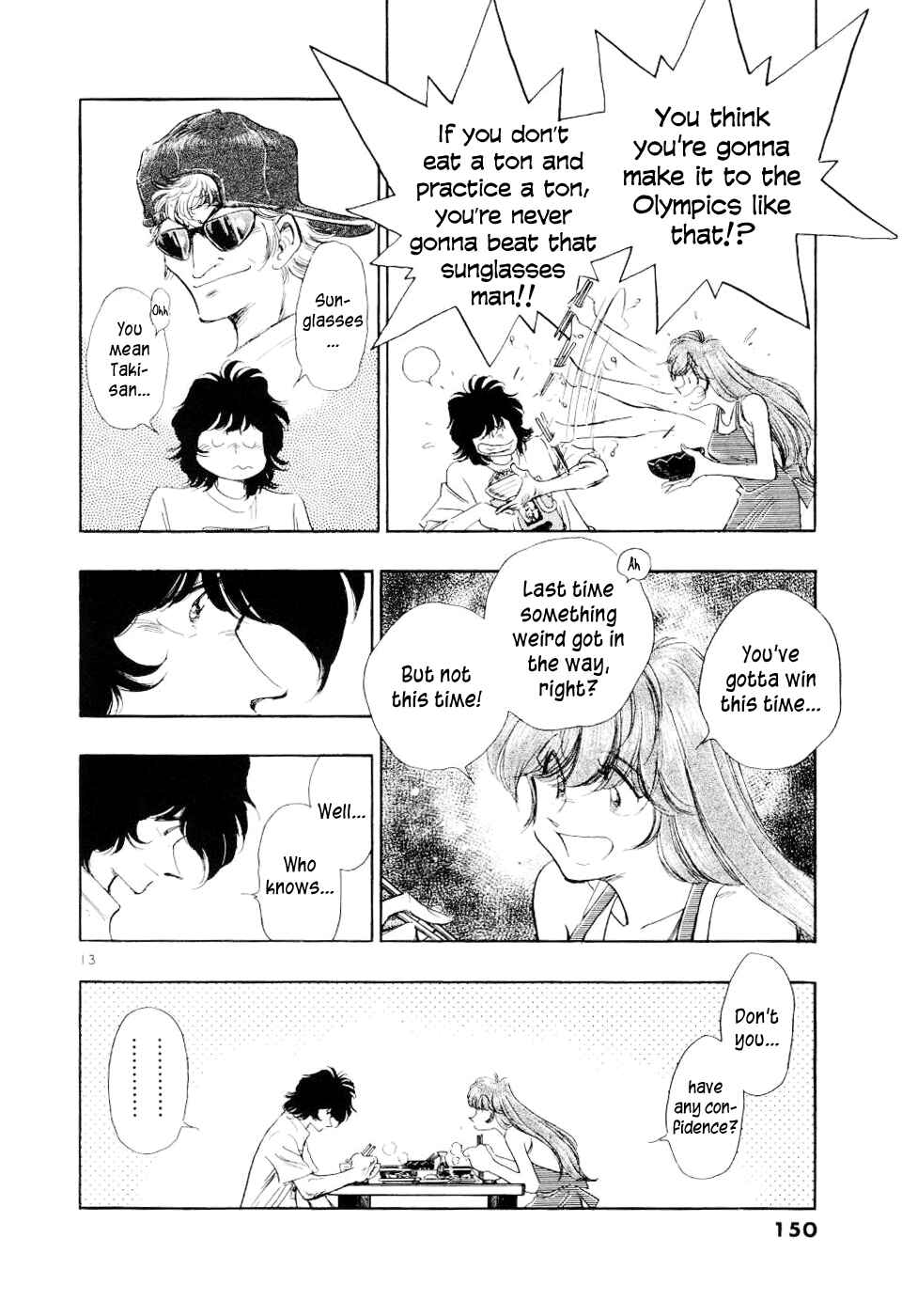 Page 13 Chapter 27 Regatta