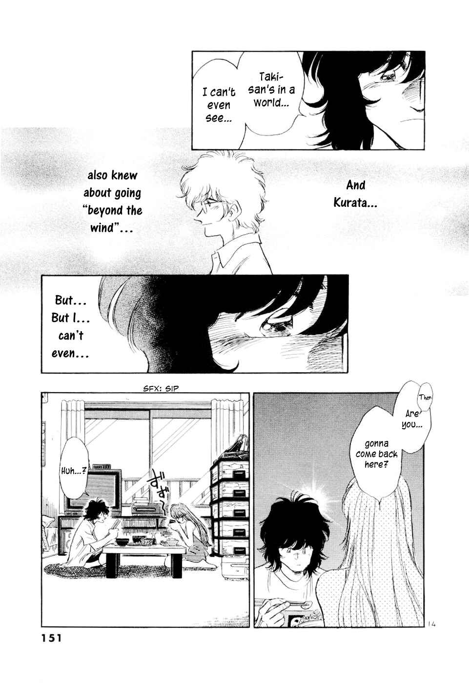 Page 14 Chapter 27 Regatta