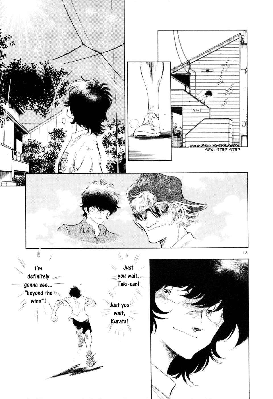 Page 18 Chapter 27 Regatta
