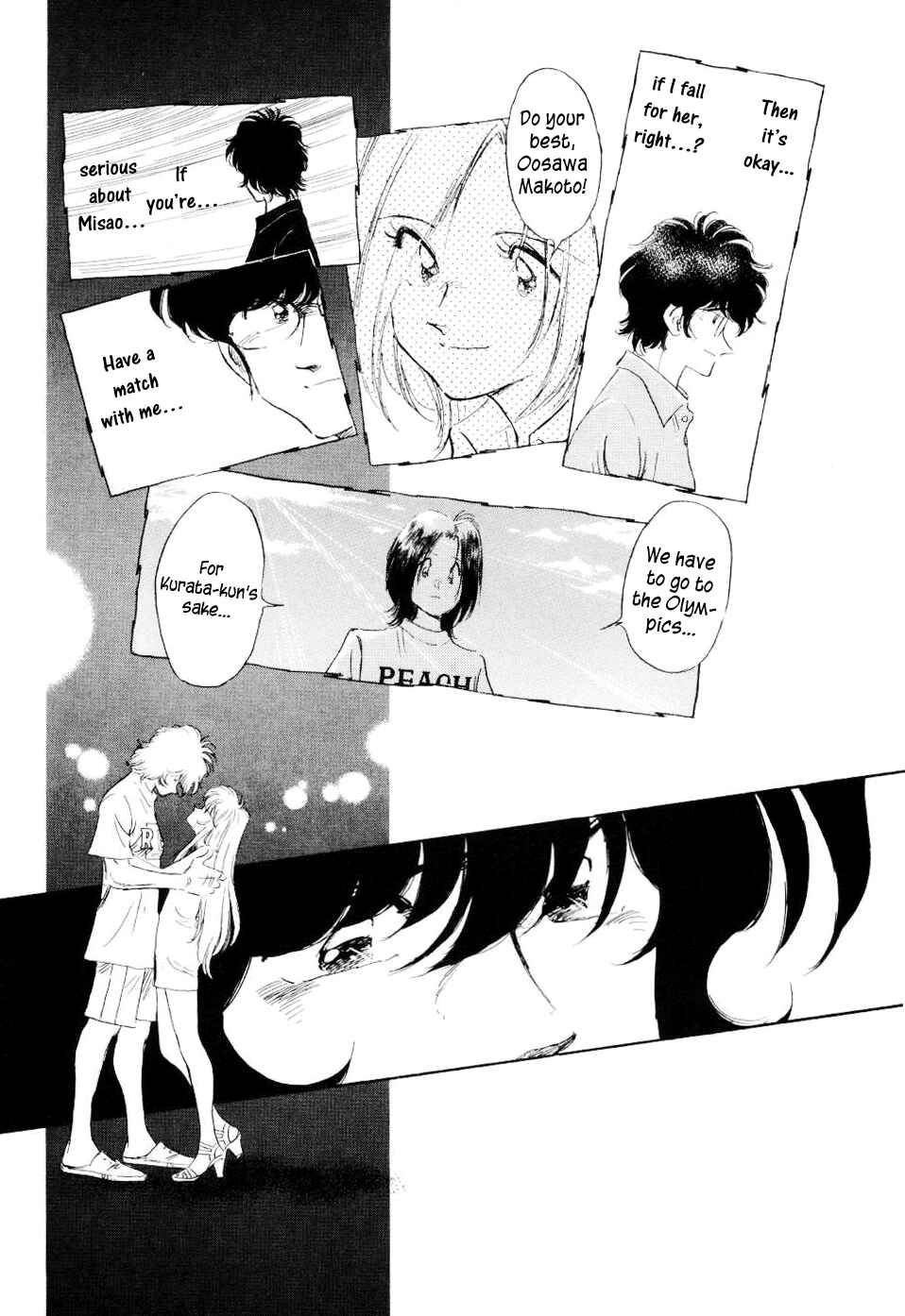 Page 6 Chapter 27 Regatta
