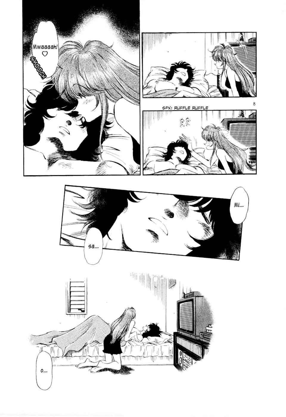 Page 9 Chapter 27 Regatta