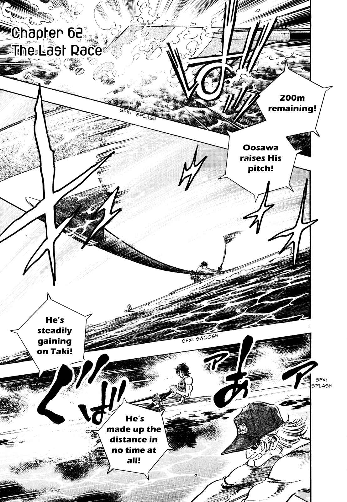 Page 1 Chapter 62 Regatta