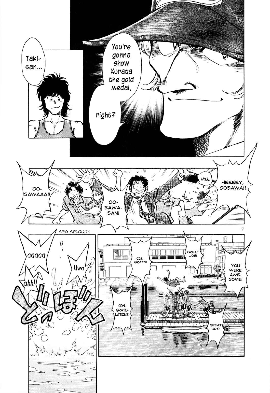 Page 14 Chapter 62 Regatta