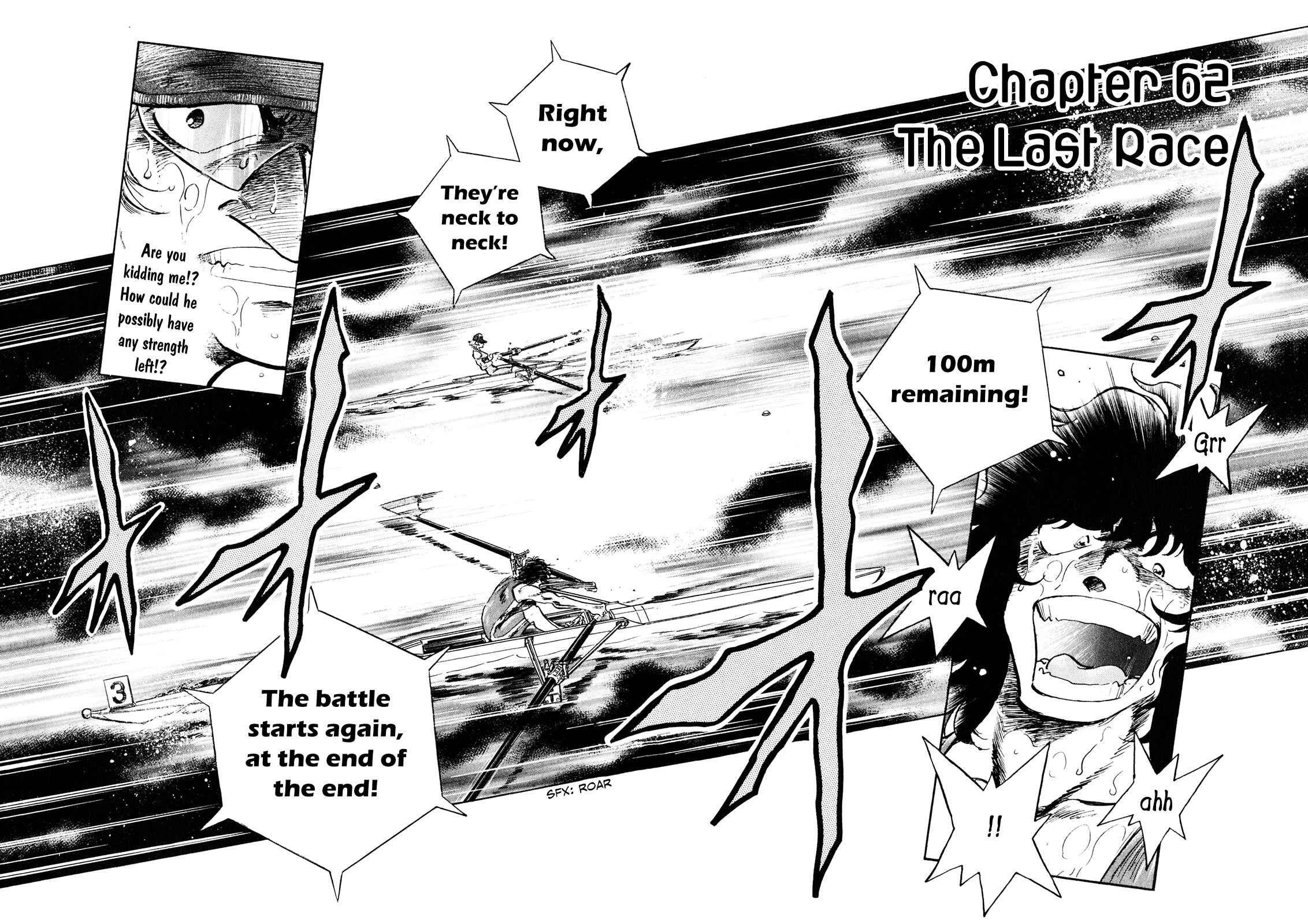 Page 2 Chapter 62 Regatta