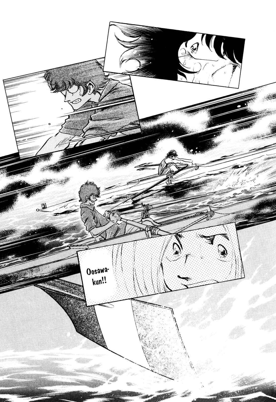 Page 7 Chapter 62 Regatta