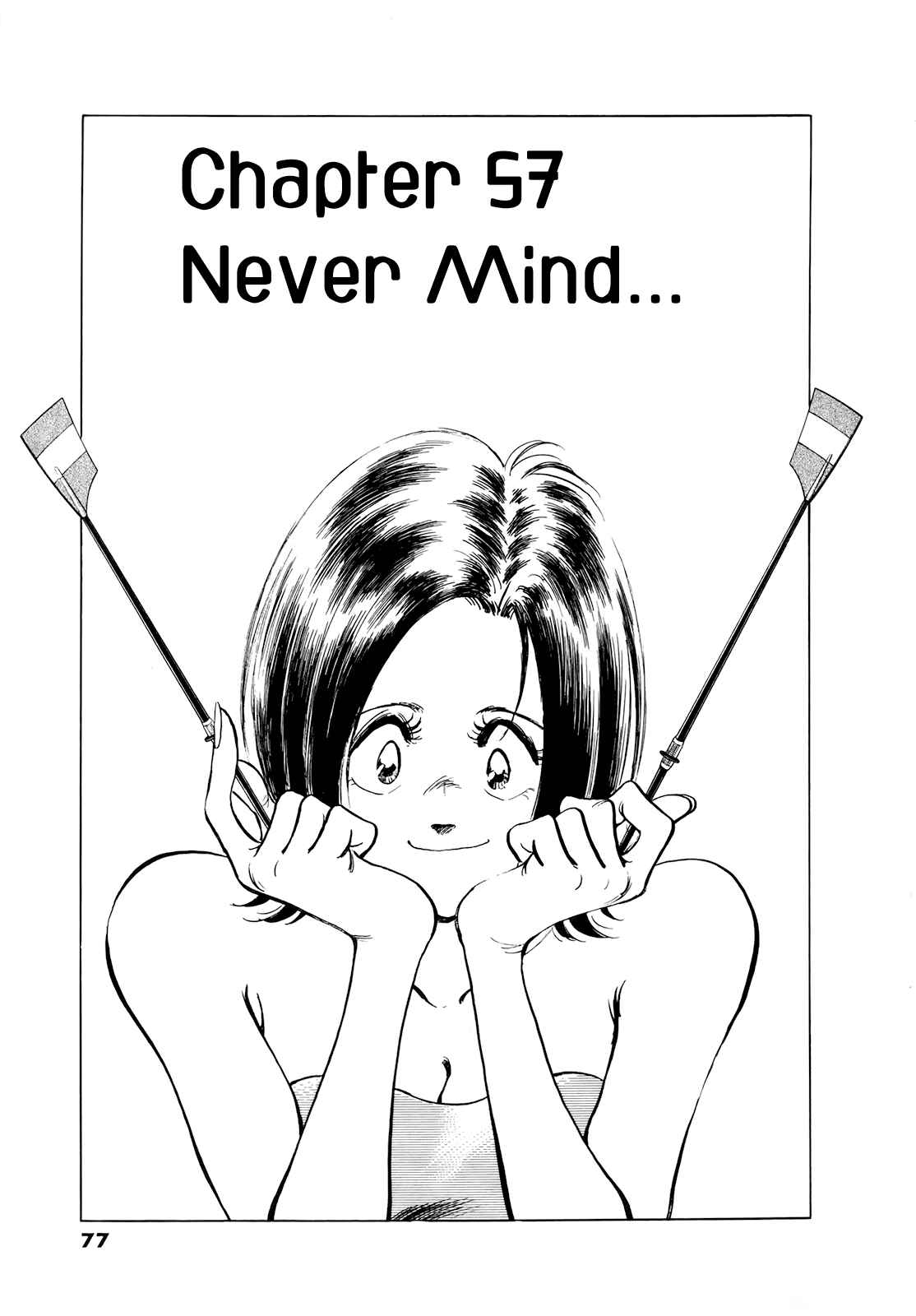 Page 1 Chapter 57 Regatta