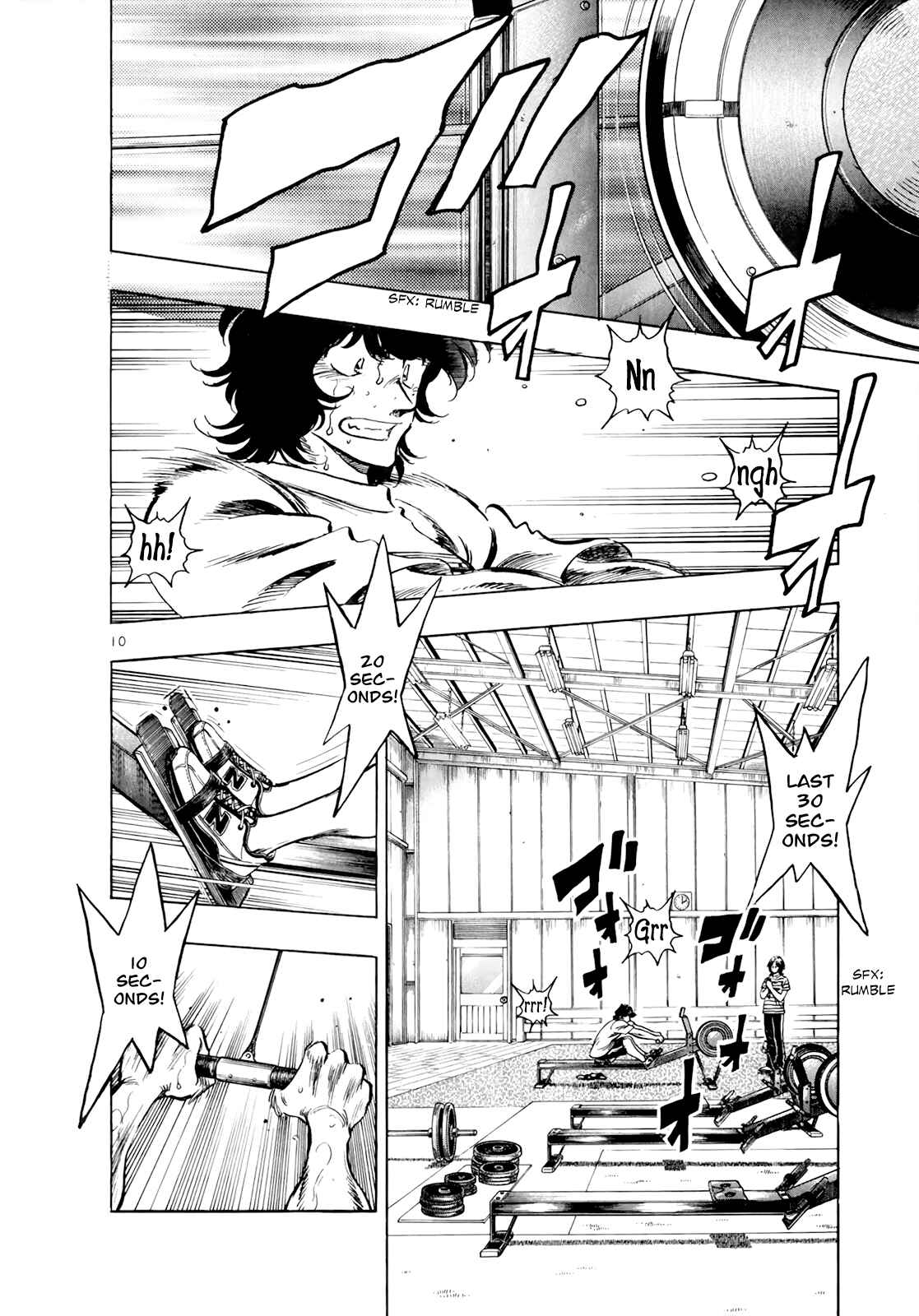 Page 10 Chapter 57 Regatta