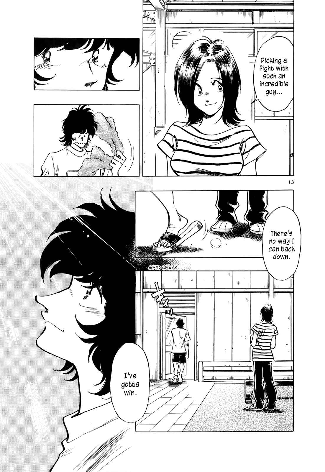 Page 13 Chapter 57 Regatta