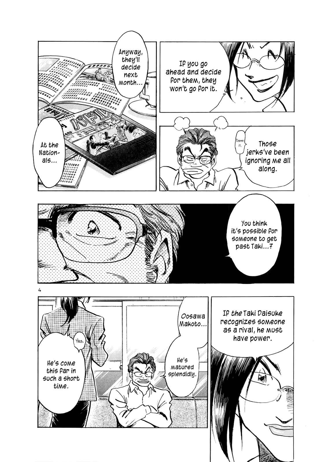 Page 4 Chapter 57 Regatta