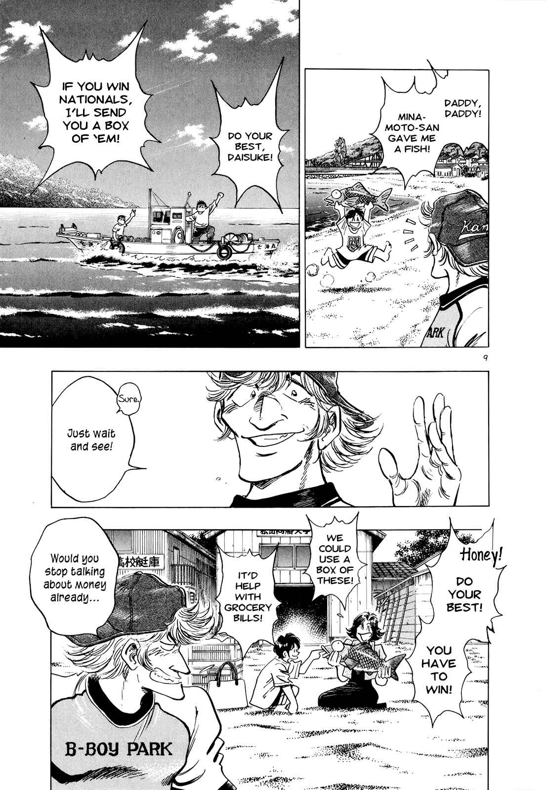Page 9 Chapter 57 Regatta