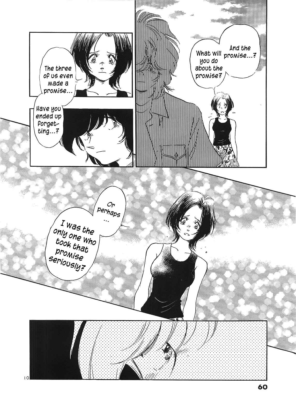 Page 13 Chapter 3 Regatta