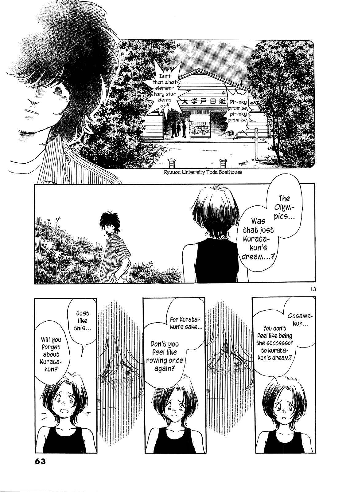 Page 16 Chapter 3 Regatta