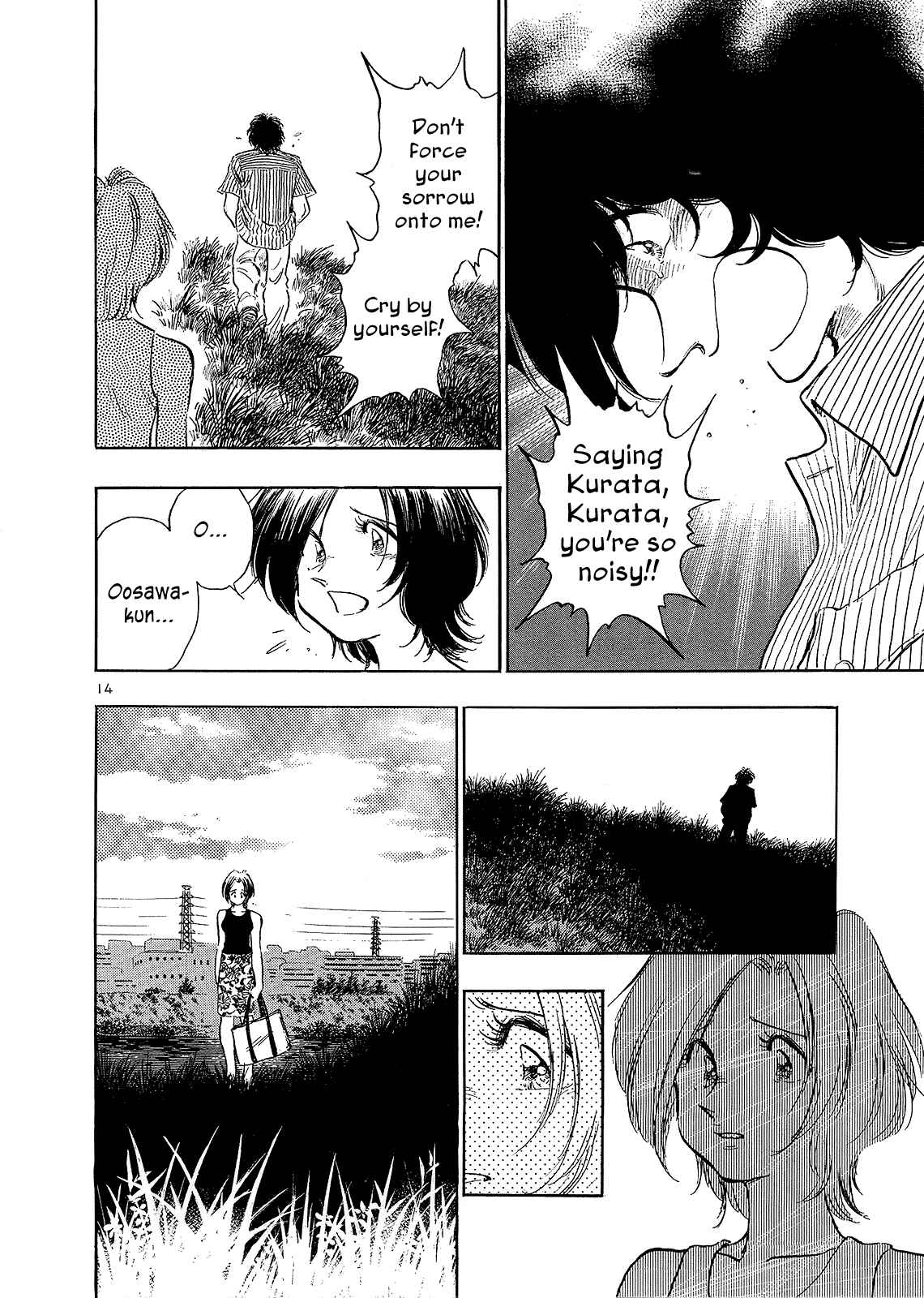 Page 17 Chapter 3 Regatta