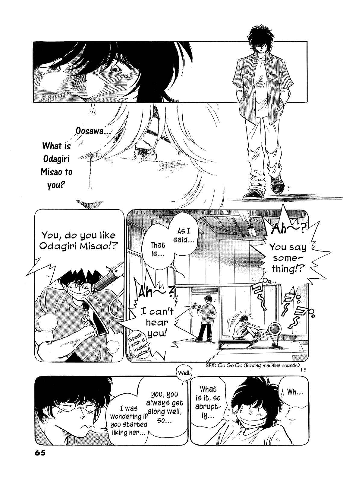 Page 18 Chapter 3 Regatta