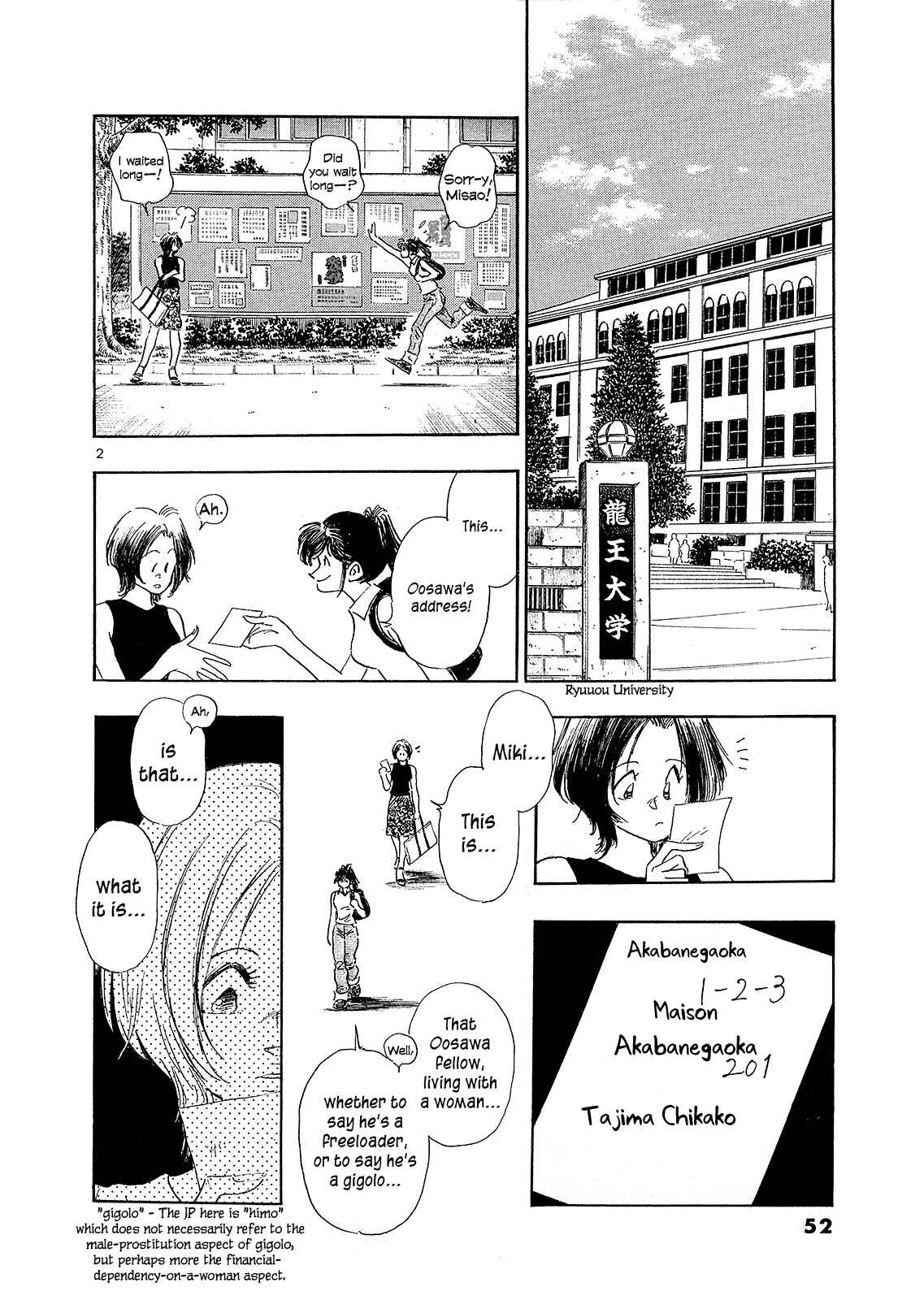 Page 4 Chapter 3 Regatta