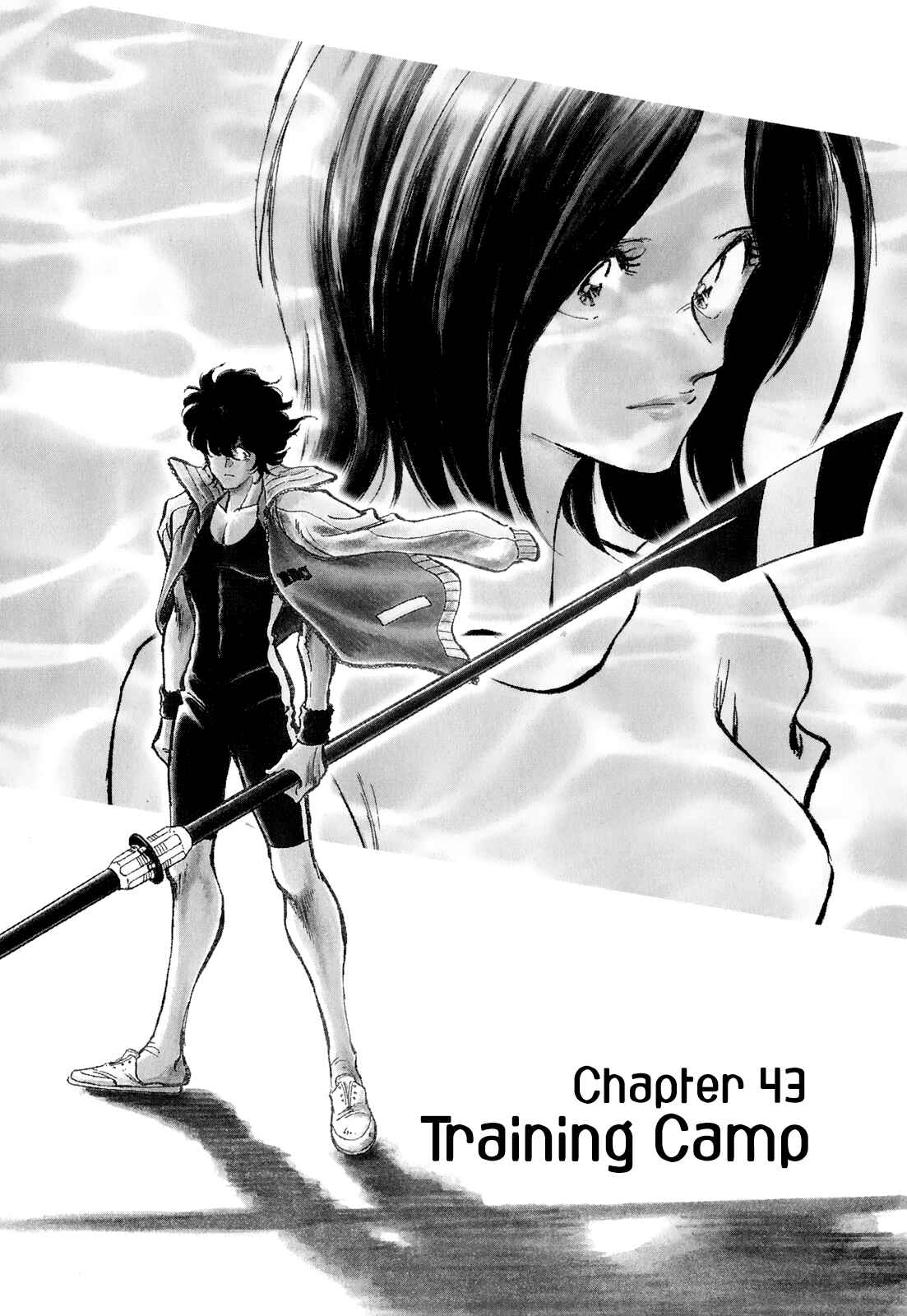 Page 1 Chapter 43 Regatta