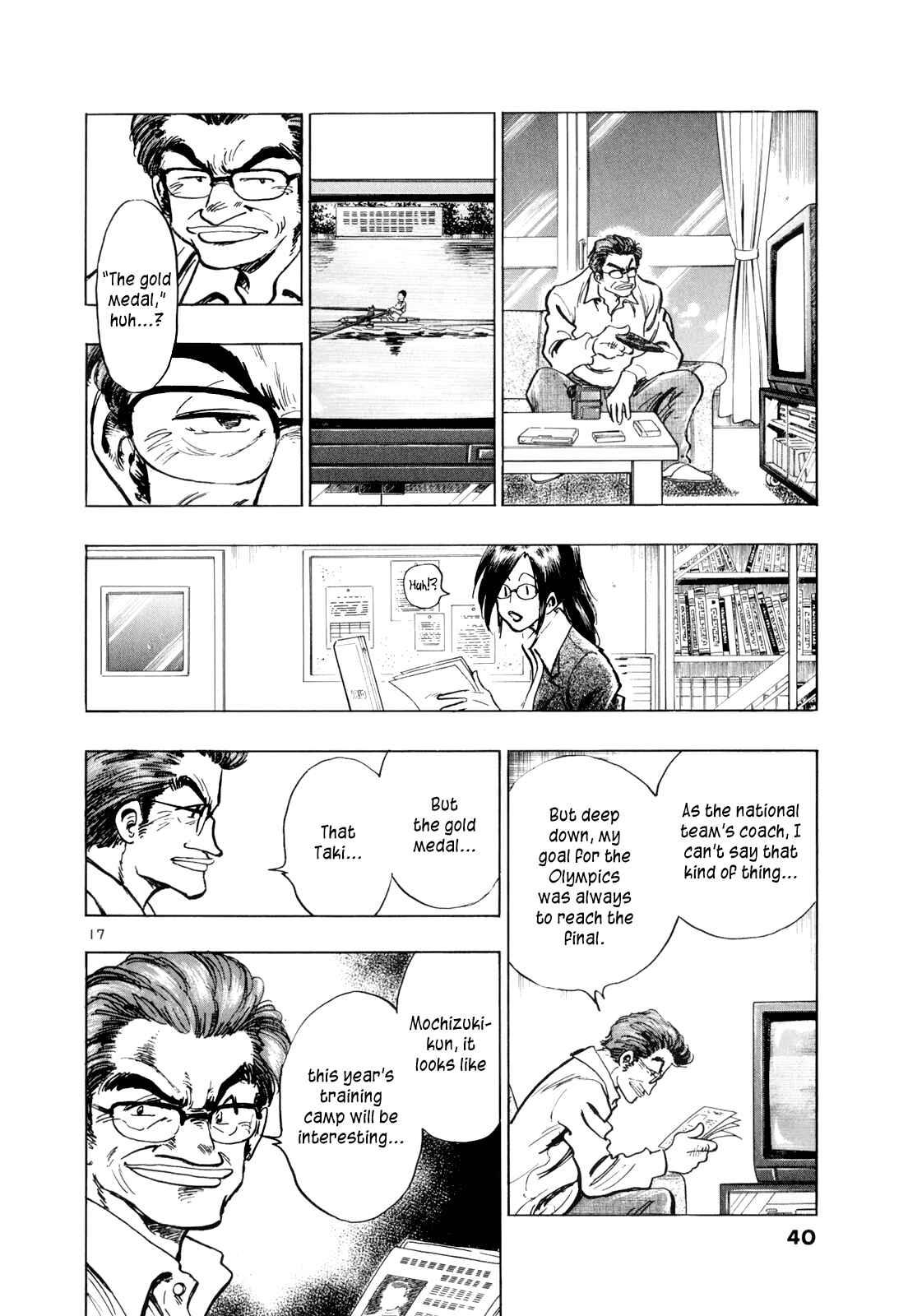 Page 16 Chapter 43 Regatta