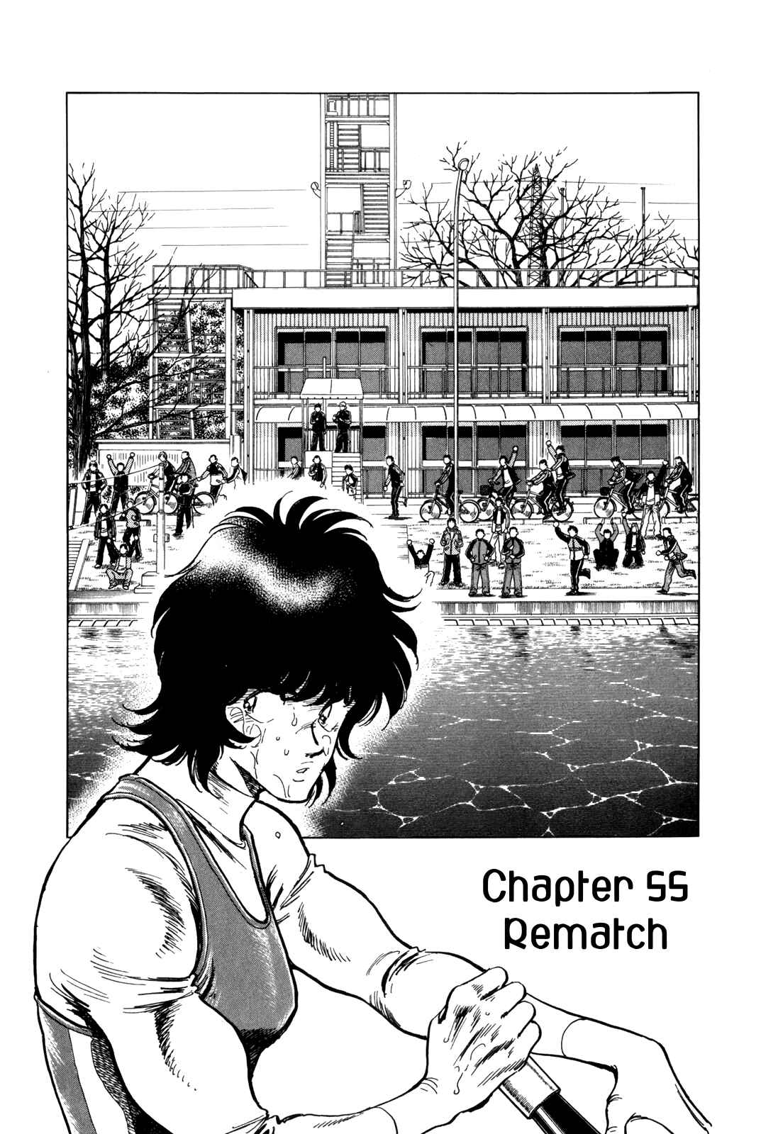 Page 1 Chapter 55 Regatta