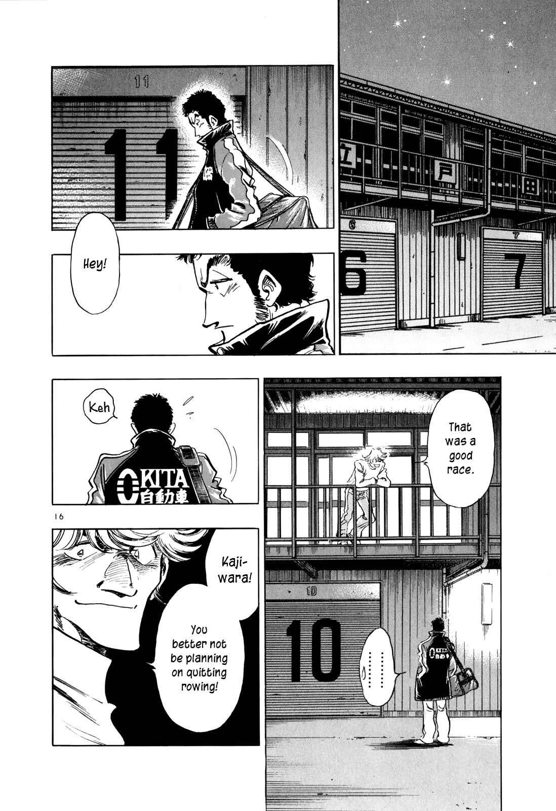 Page 16 Chapter 55 Regatta