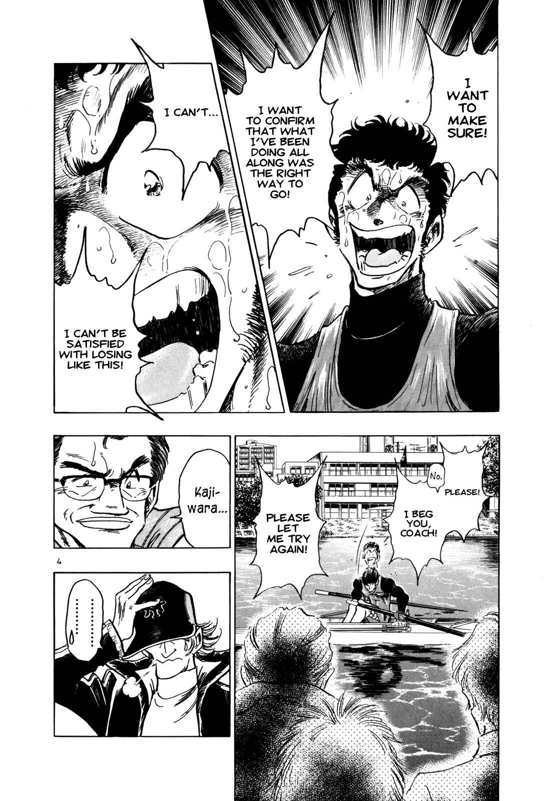Page 4 Chapter 55 Regatta