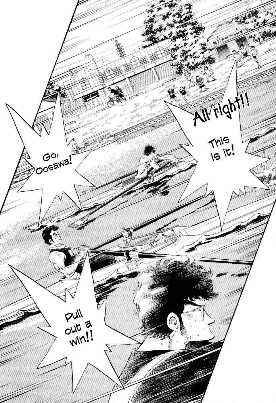 Page 11 Chapter 29 Regatta