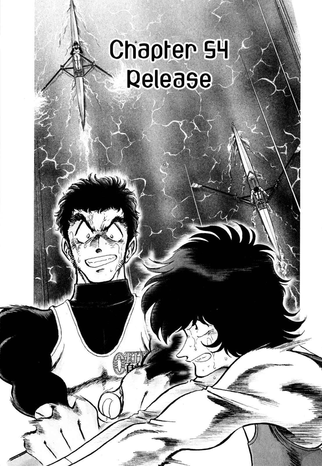 Page 1 Chapter 54 Regatta