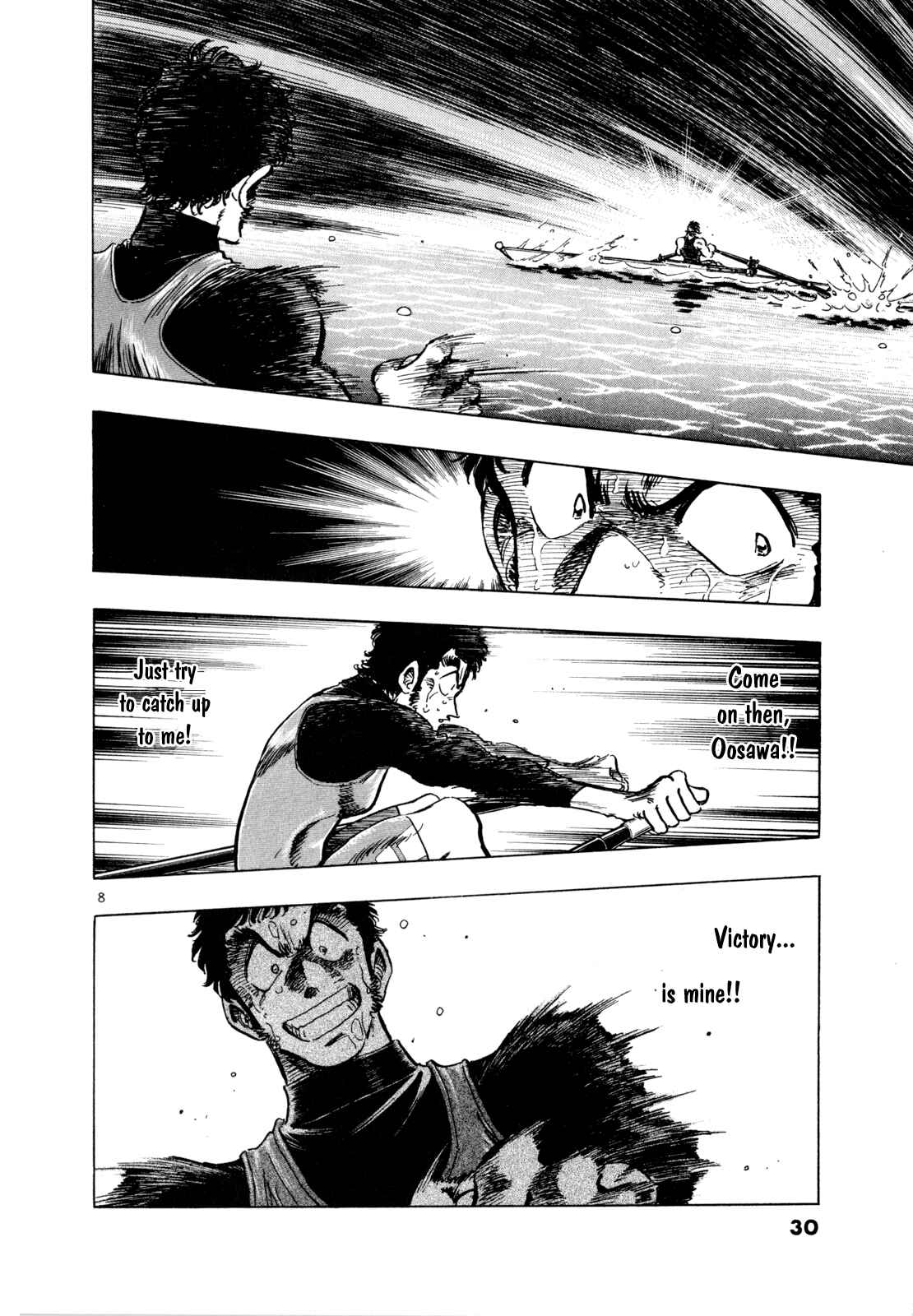 Page 7 Chapter 54 Regatta