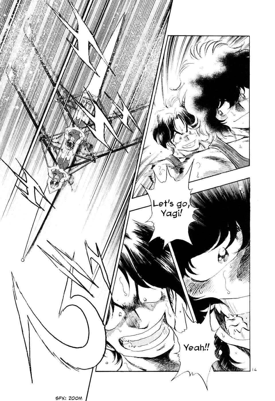 Page 16 Chapter 14 Regatta