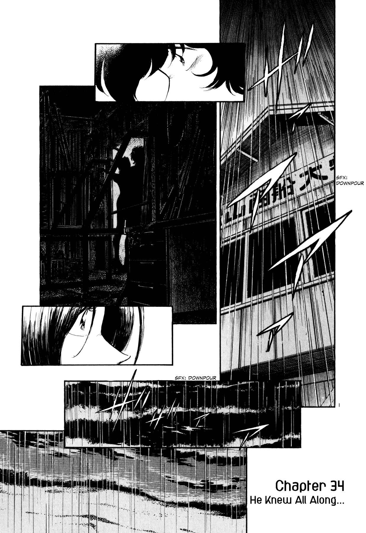 Page 1 Chapter 34 Regatta