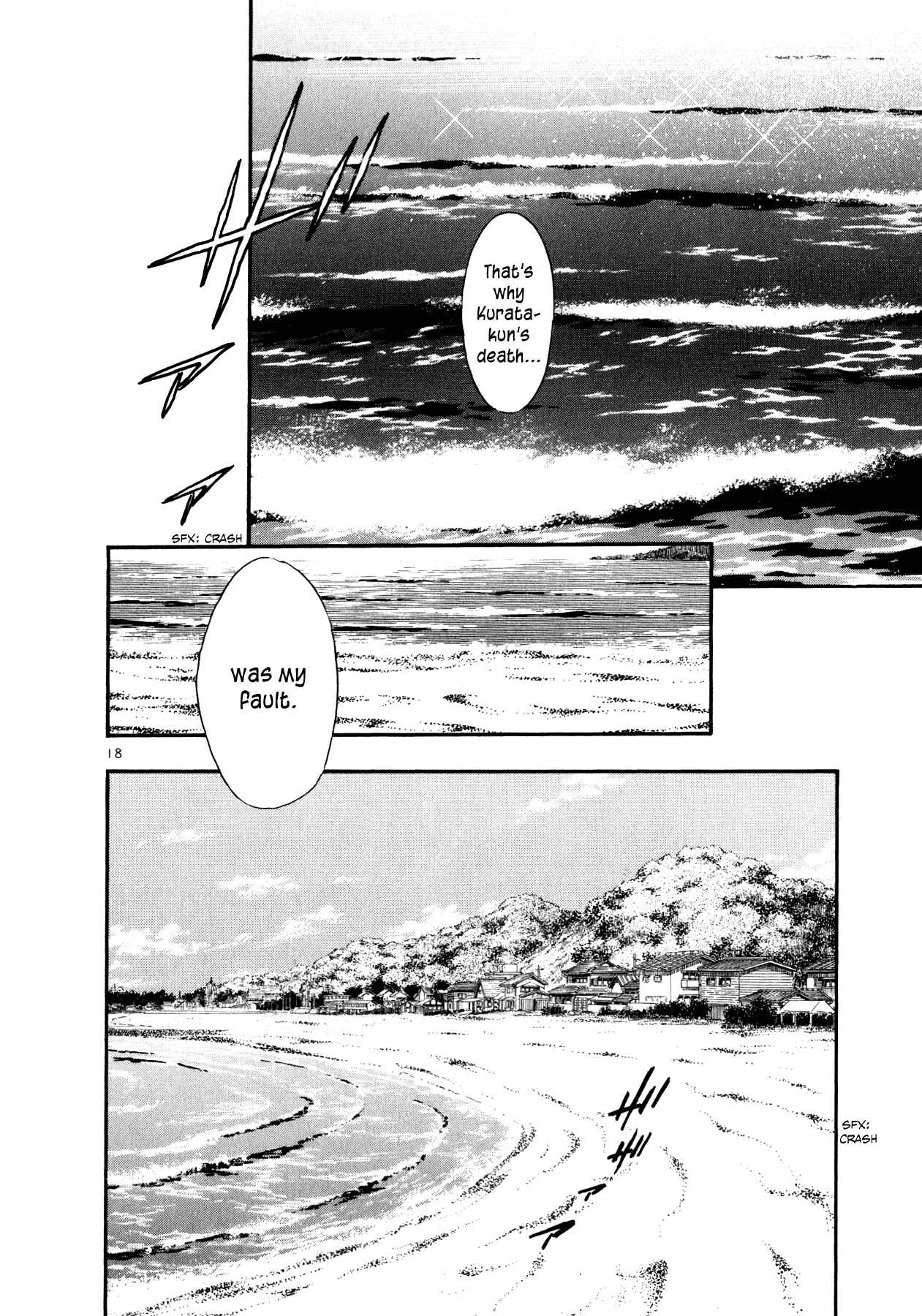 Page 17 Chapter 34 Regatta