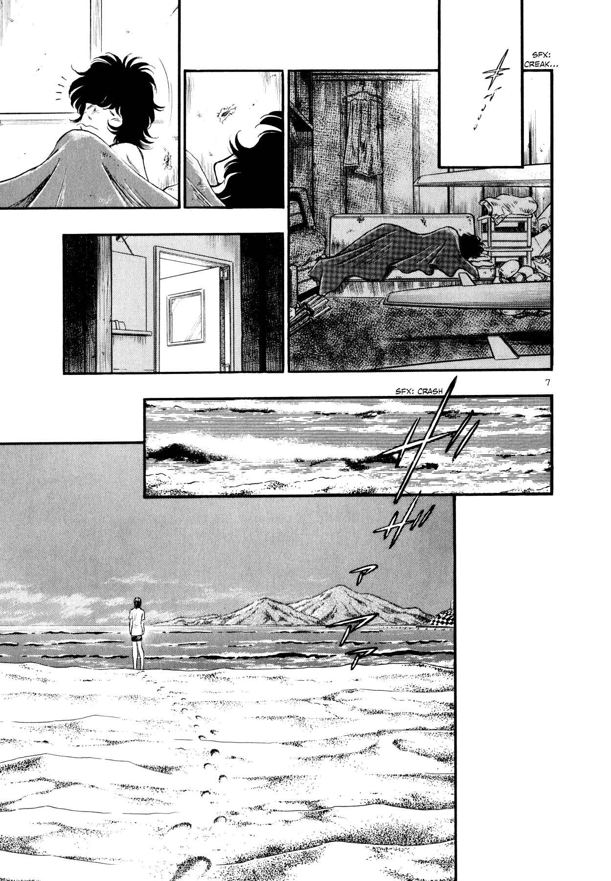 Page 6 Chapter 34 Regatta