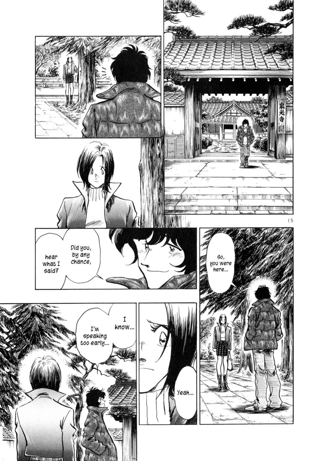 Page 14 Chapter 50 Regatta