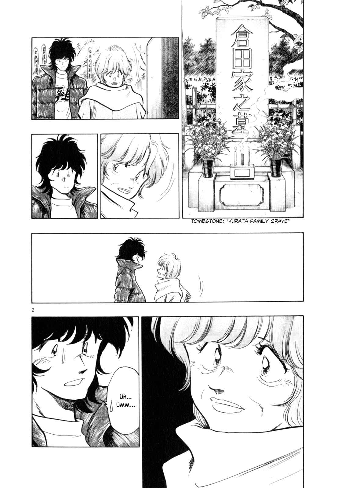 Page 2 Chapter 50 Regatta