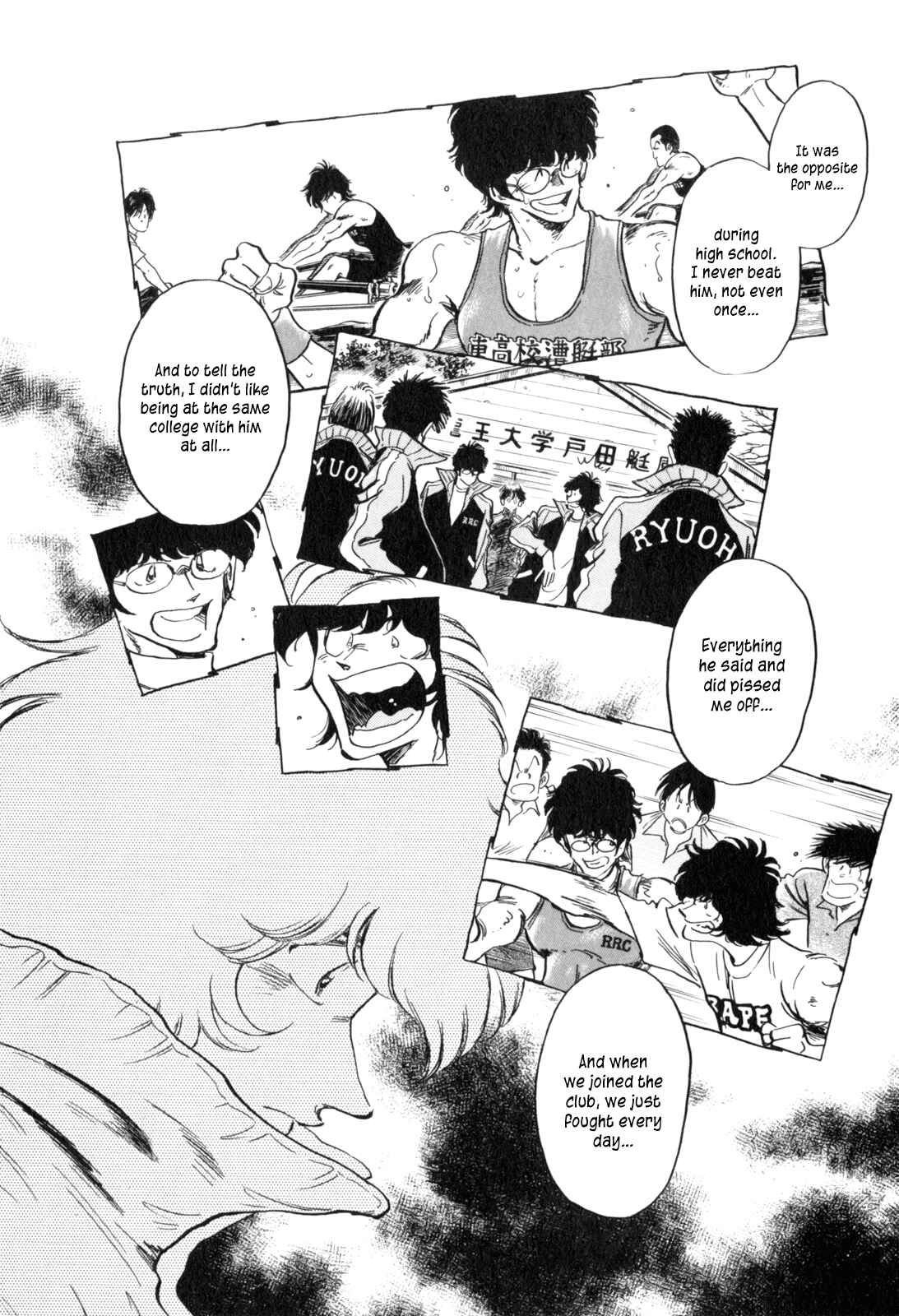 Page 4 Chapter 50 Regatta