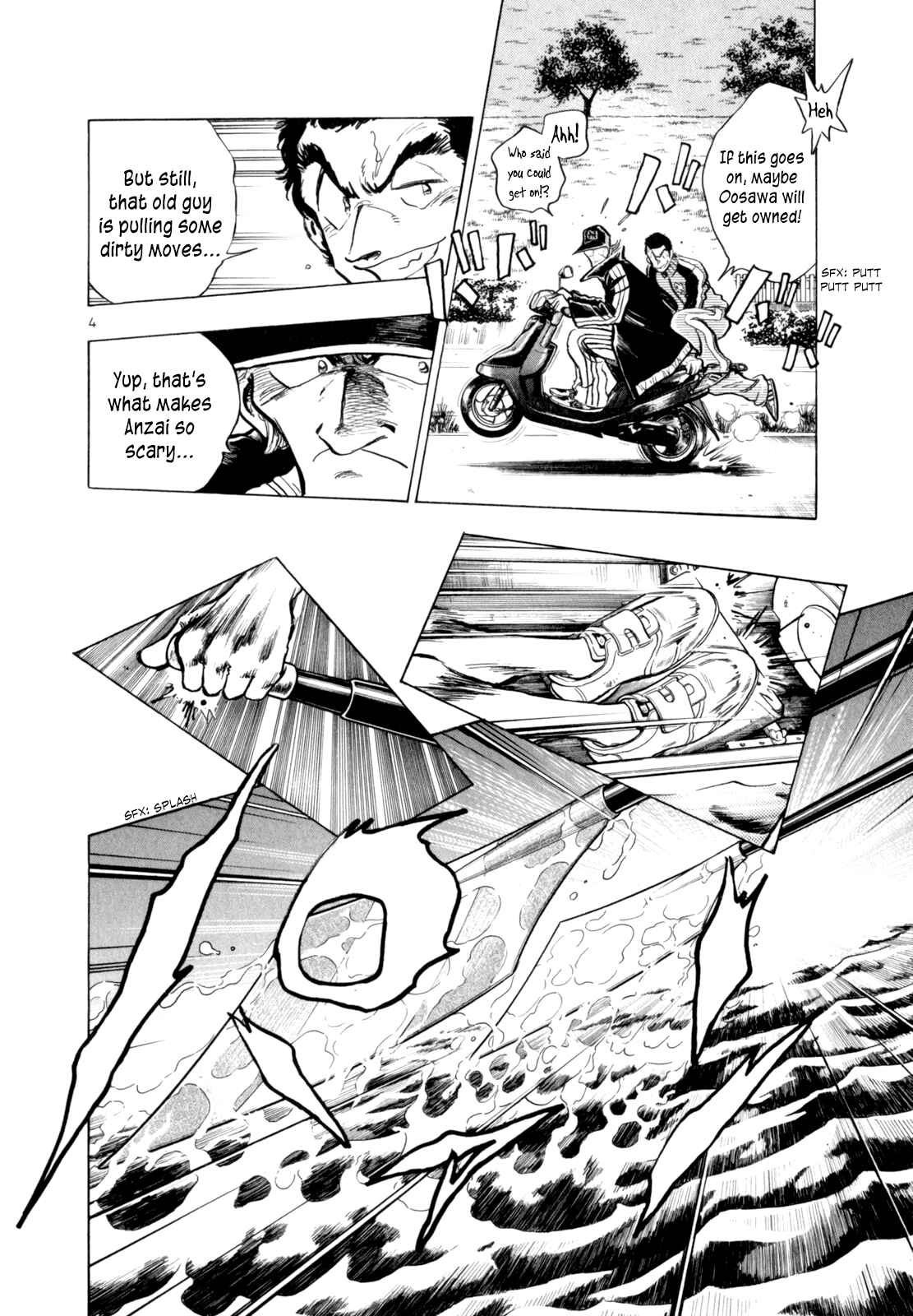 Page 4 Chapter 45 Regatta