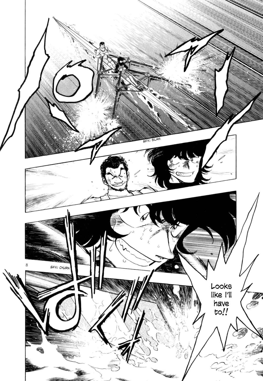 Page 8 Chapter 45 Regatta