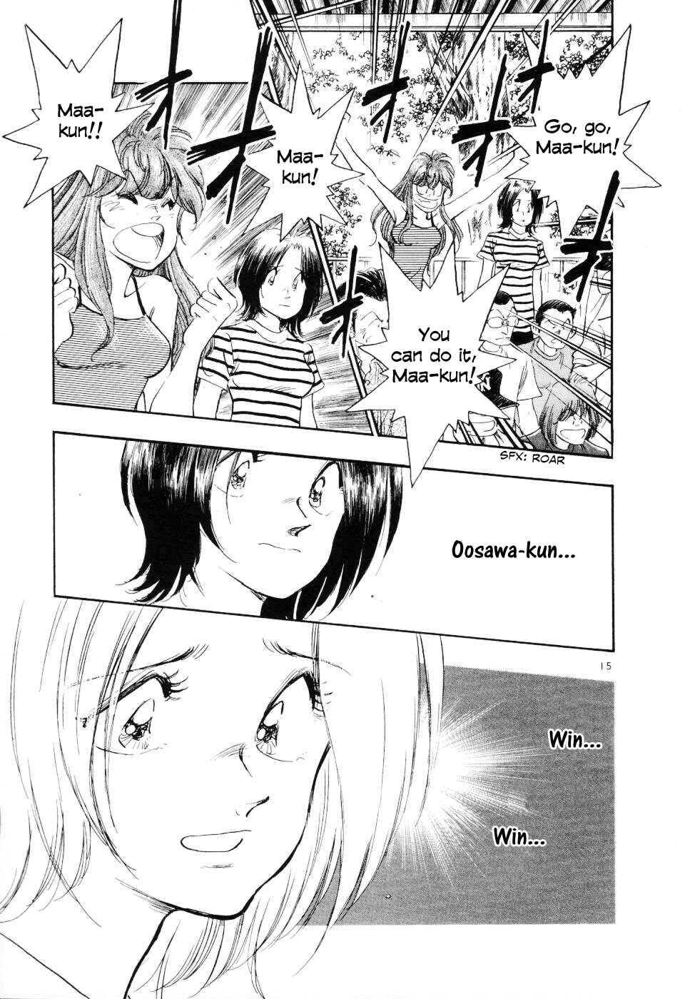 Page 21 Chapter 20 Regatta