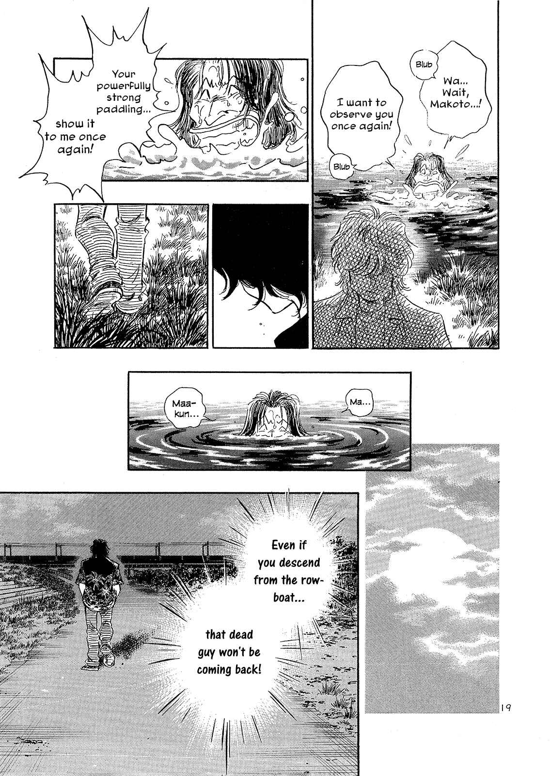 Page 19 Chapter 4 Regatta