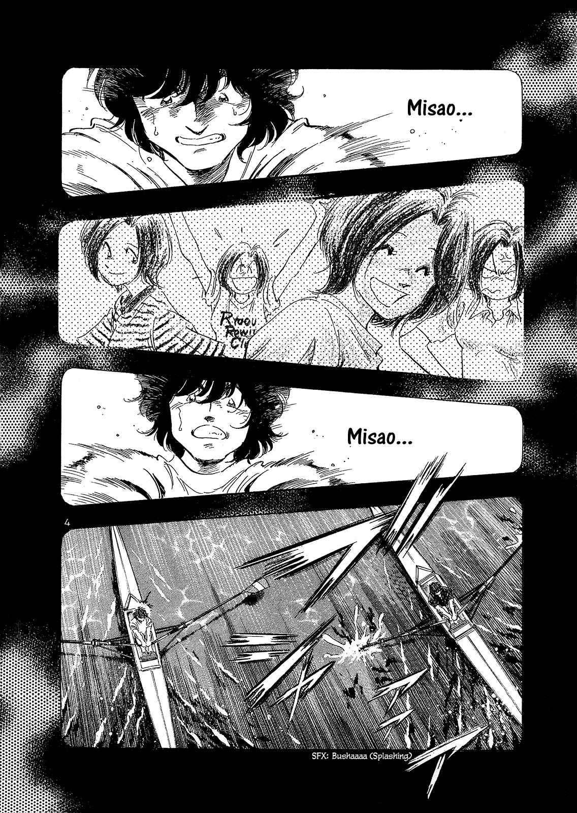 Page 4 Chapter 4 Regatta