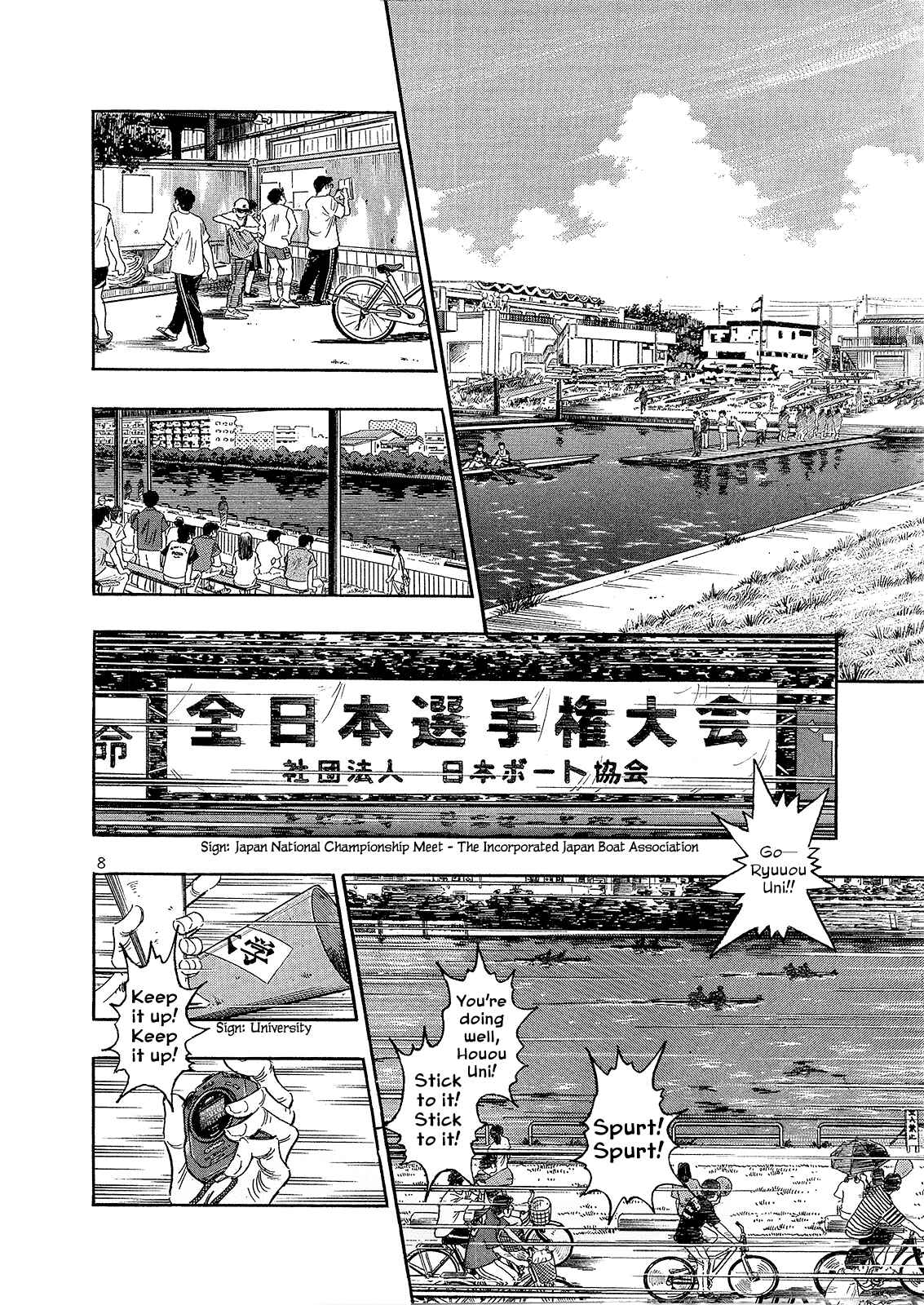 Page 8 Chapter 4 Regatta