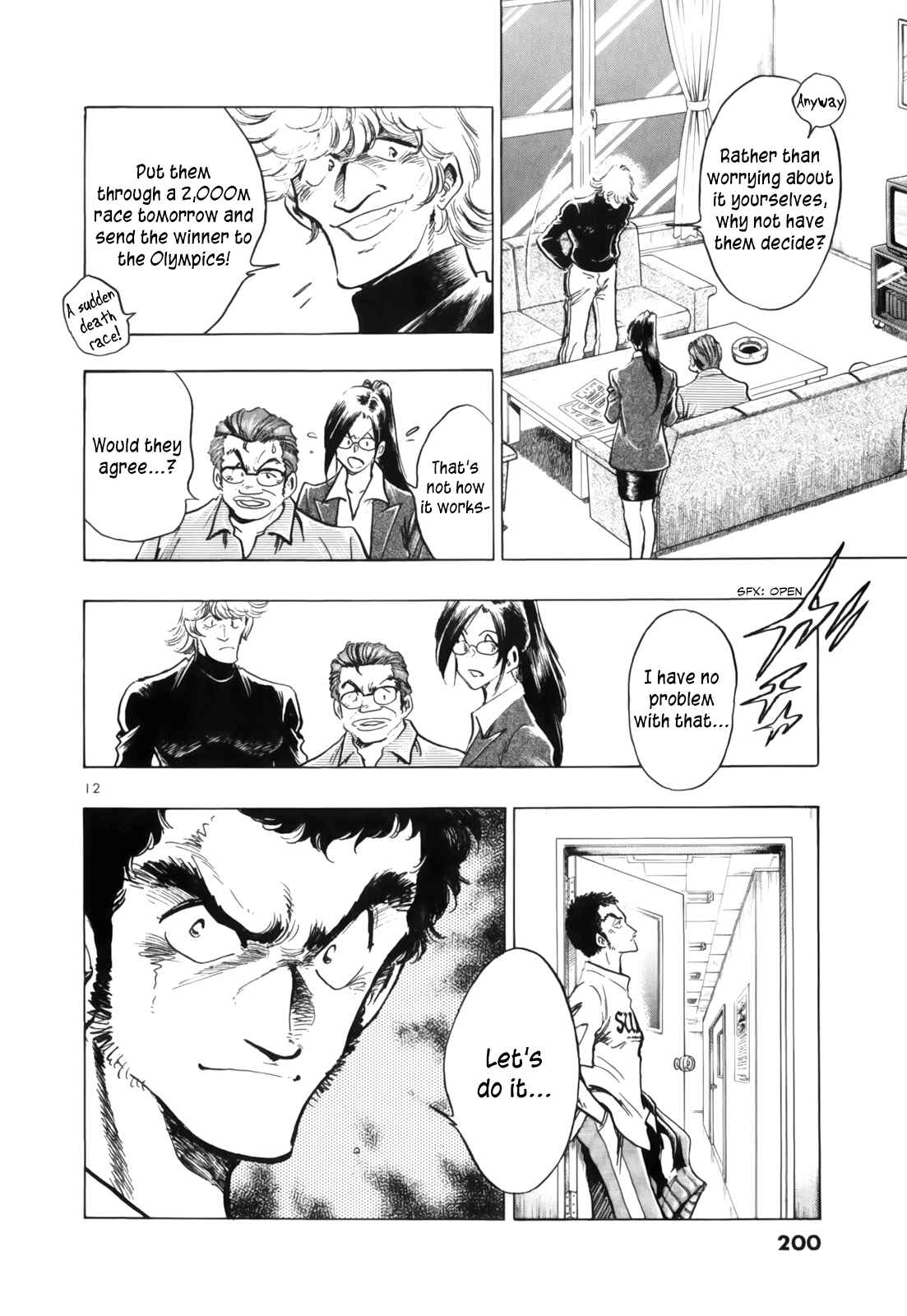 Page 12 Chapter 52 Regatta