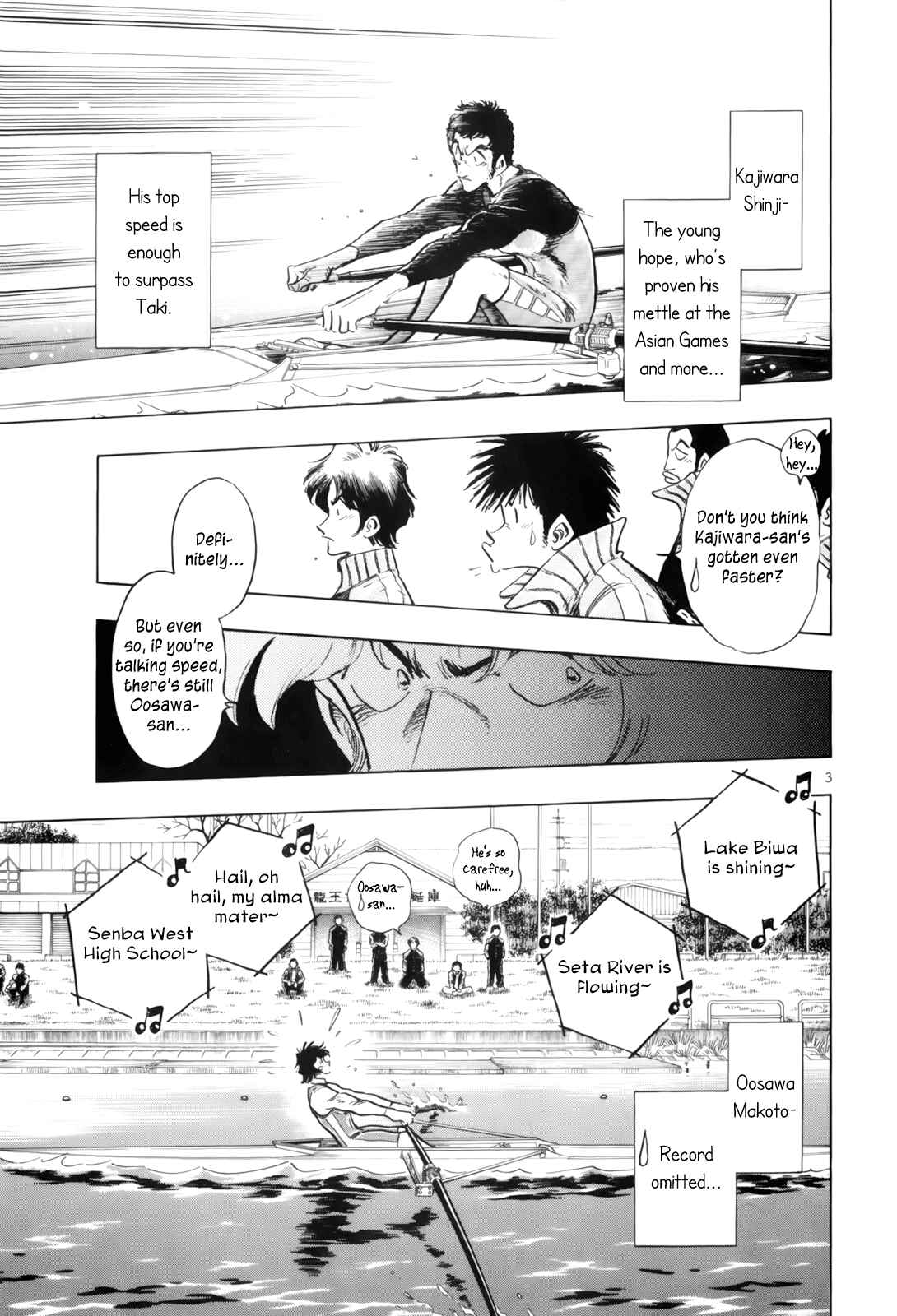 Page 3 Chapter 52 Regatta
