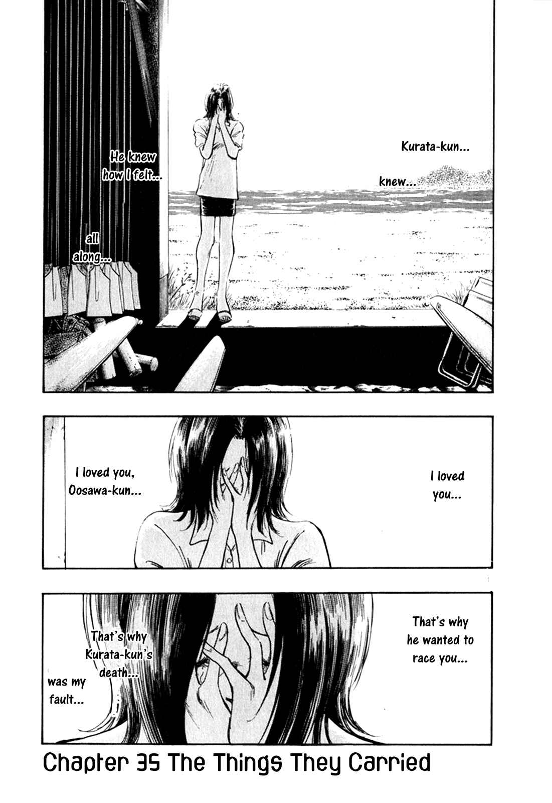 Page 1 Chapter 35 Regatta