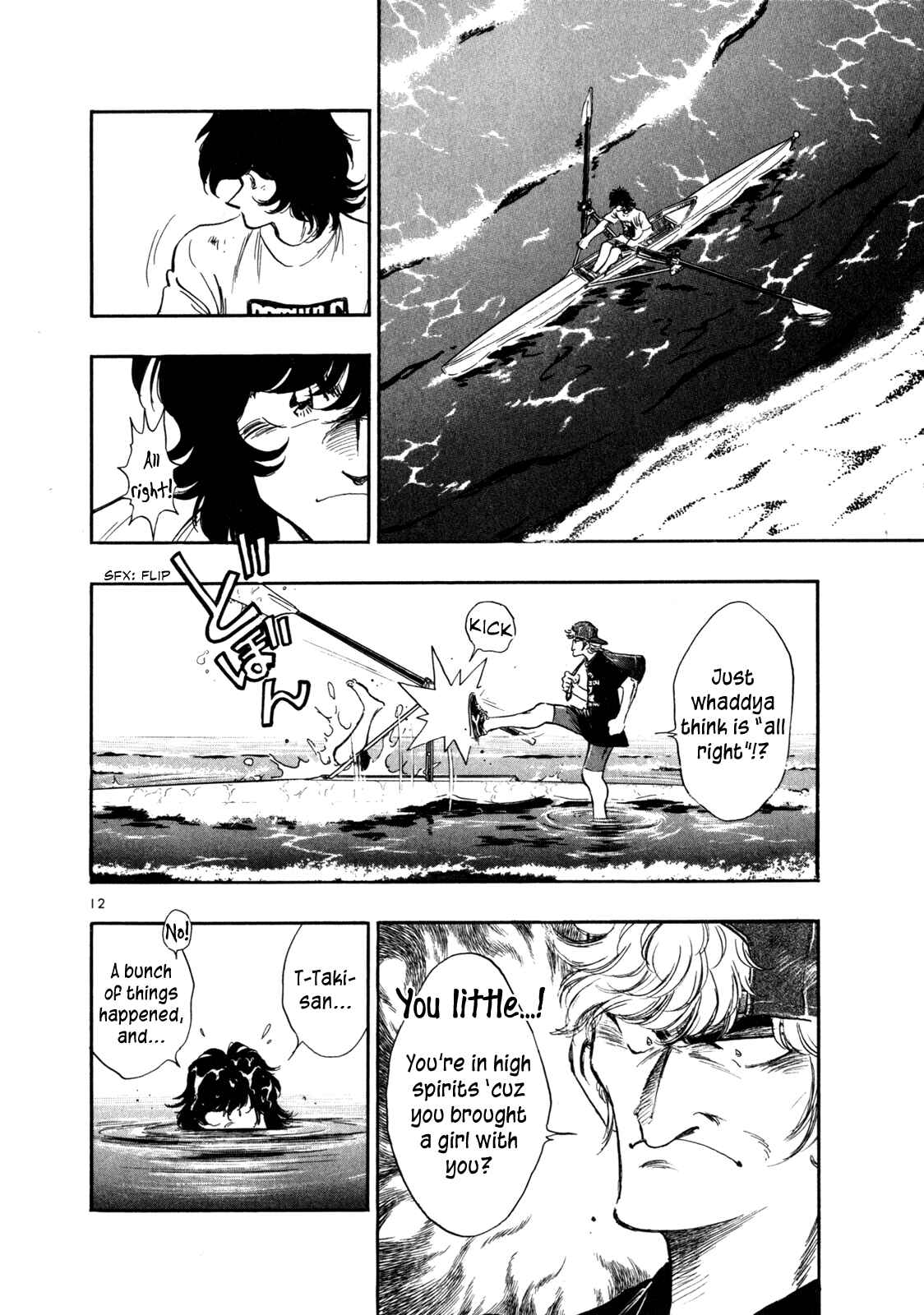 Page 11 Chapter 35 Regatta