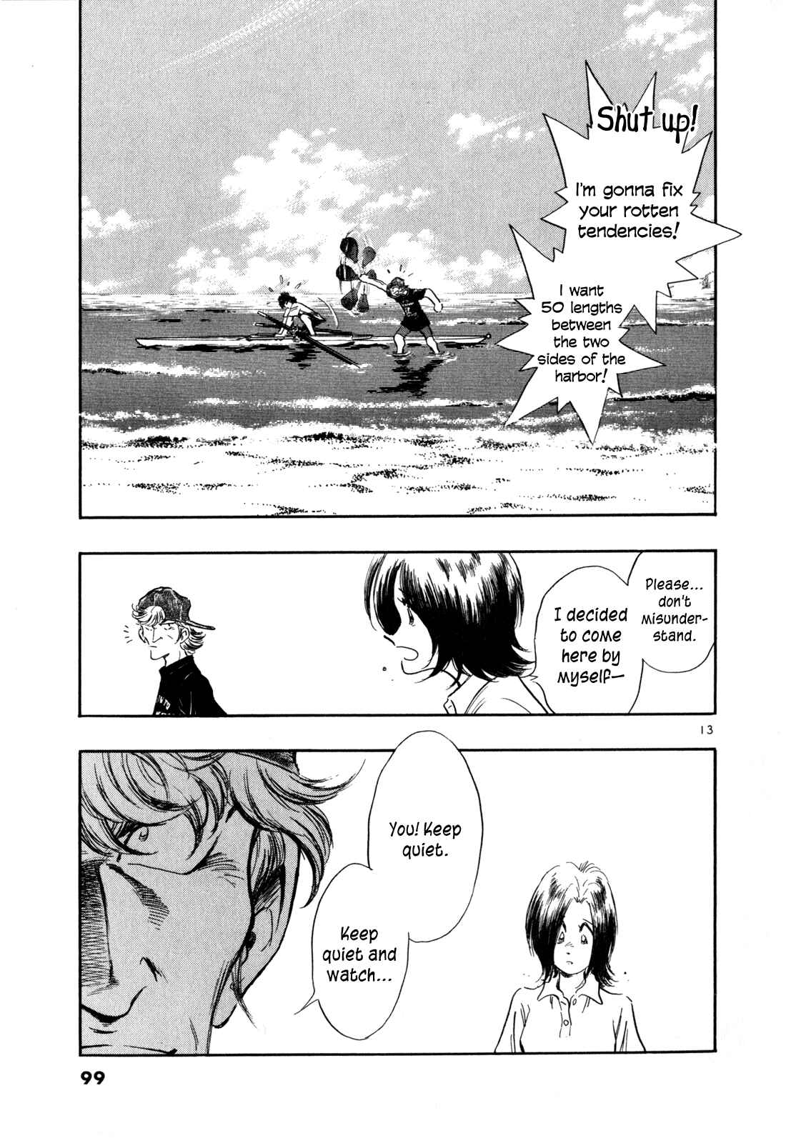 Page 12 Chapter 35 Regatta