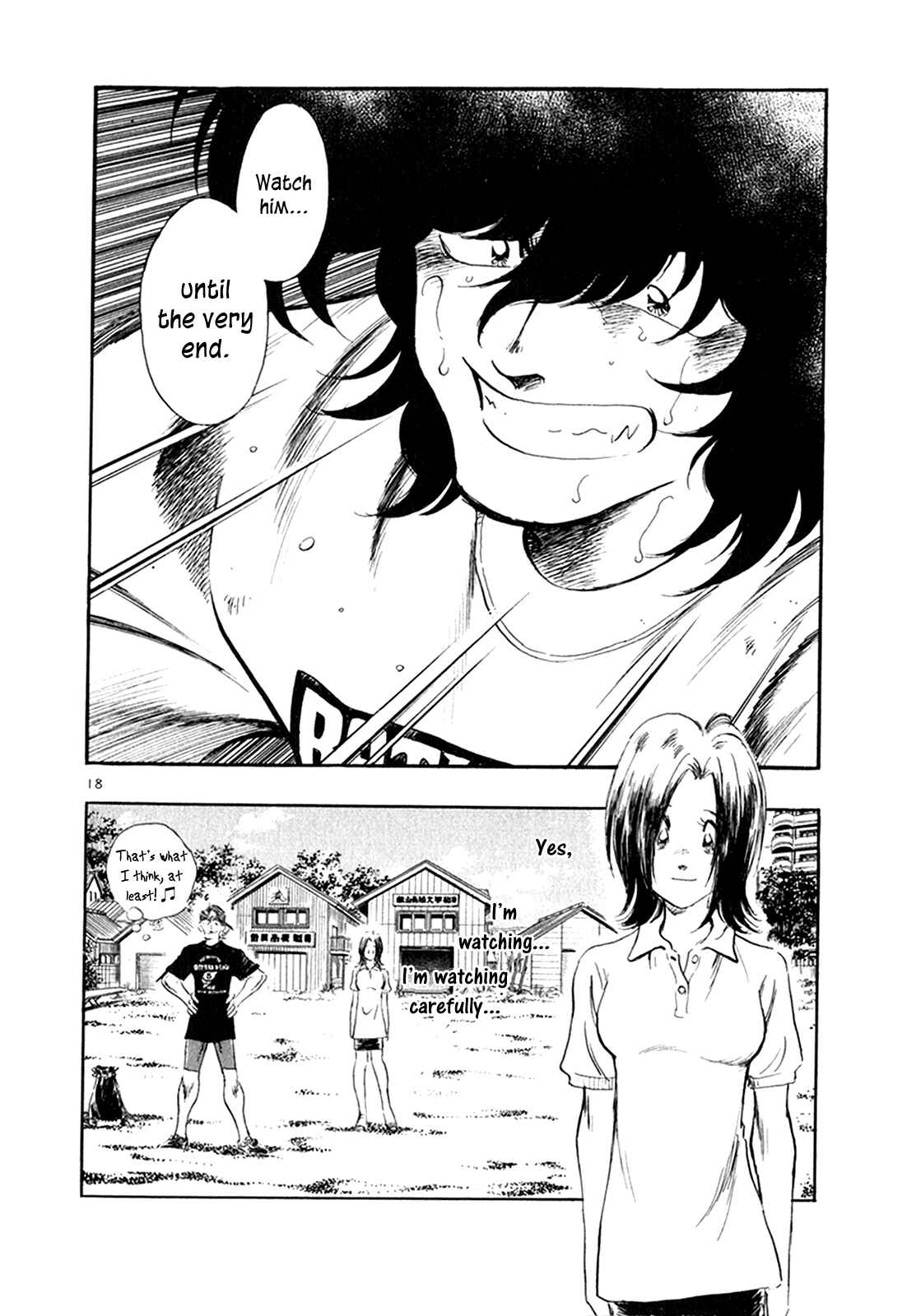 Page 16 Chapter 35 Regatta