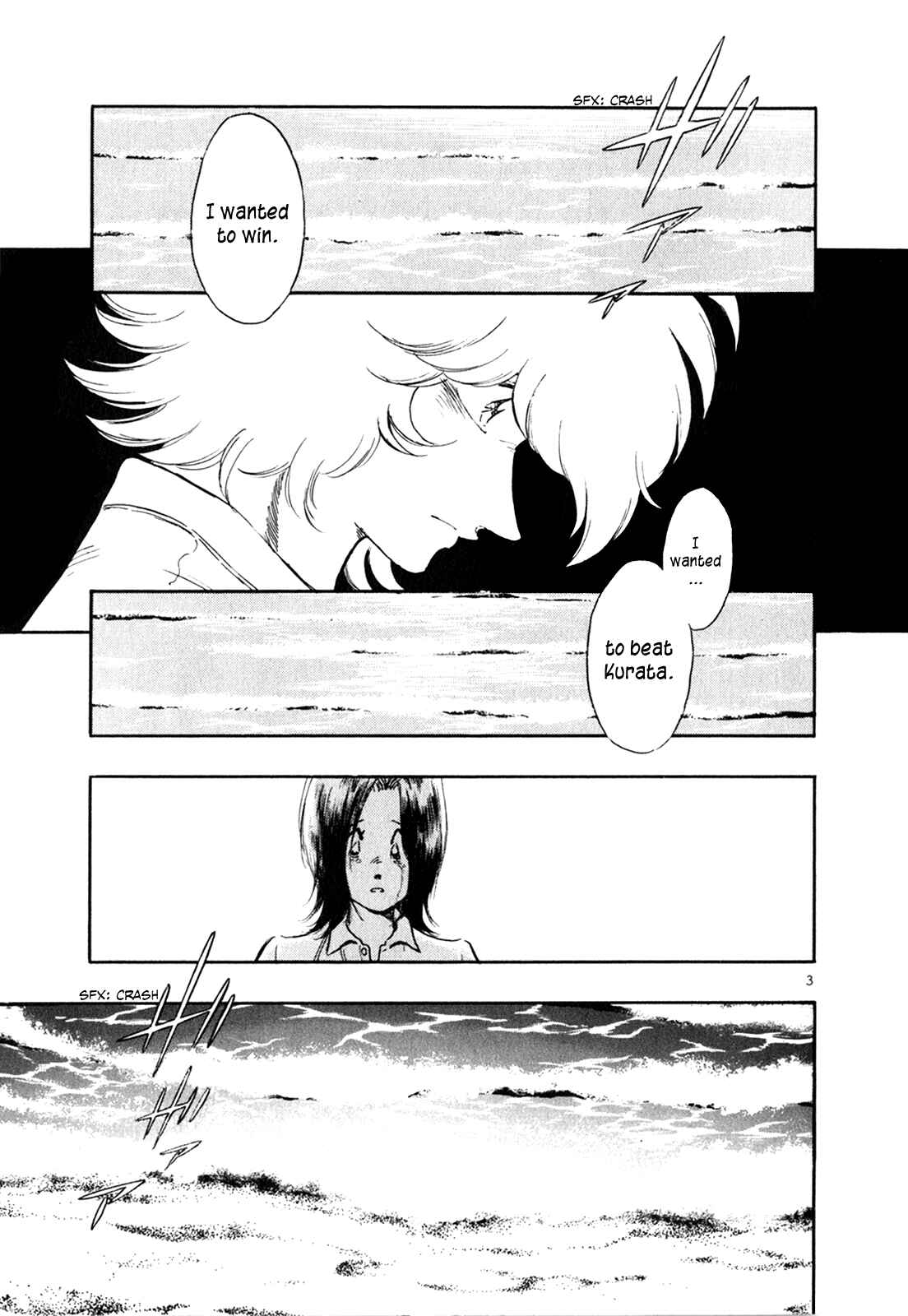 Page 3 Chapter 35 Regatta
