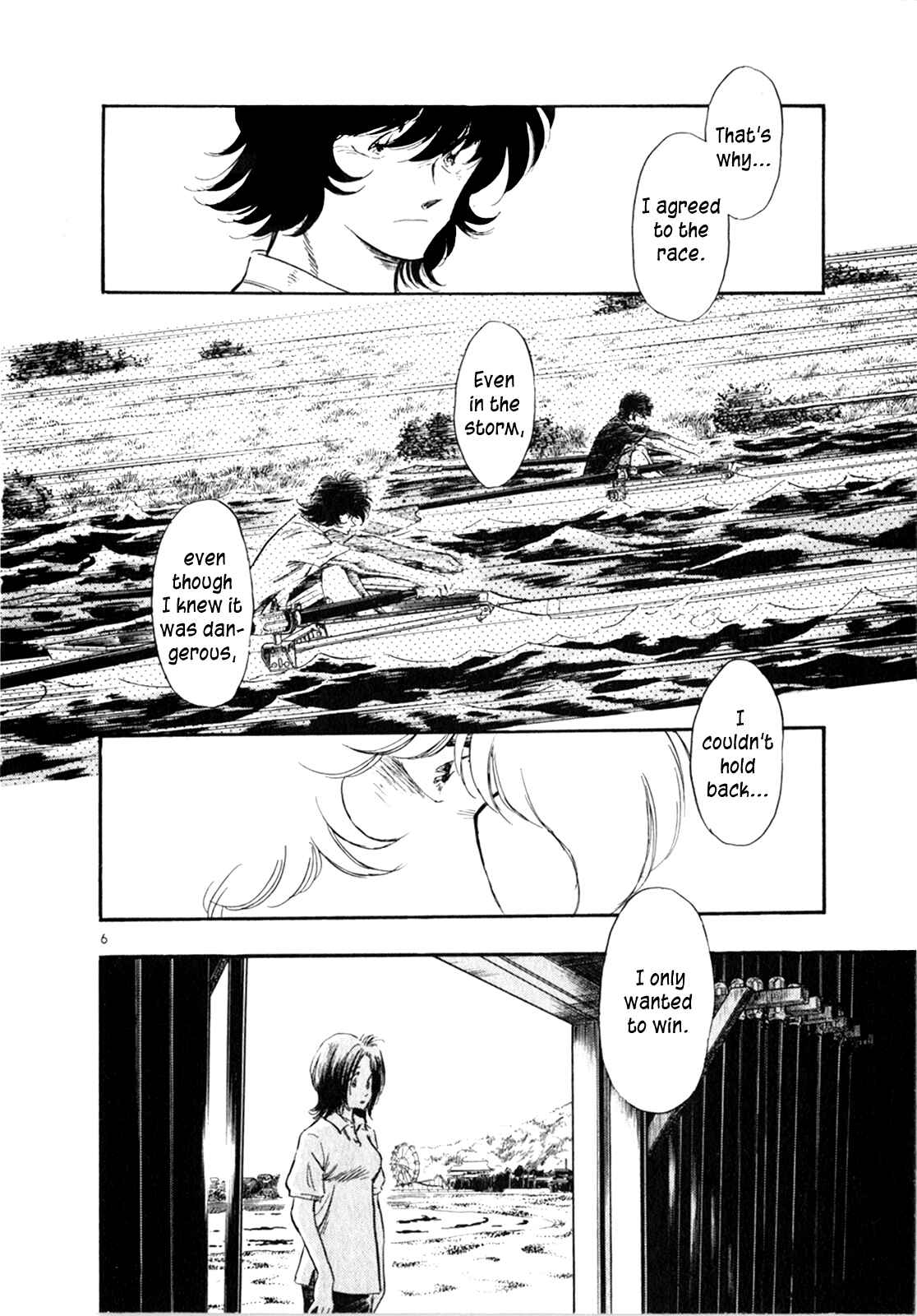 Page 5 Chapter 35 Regatta