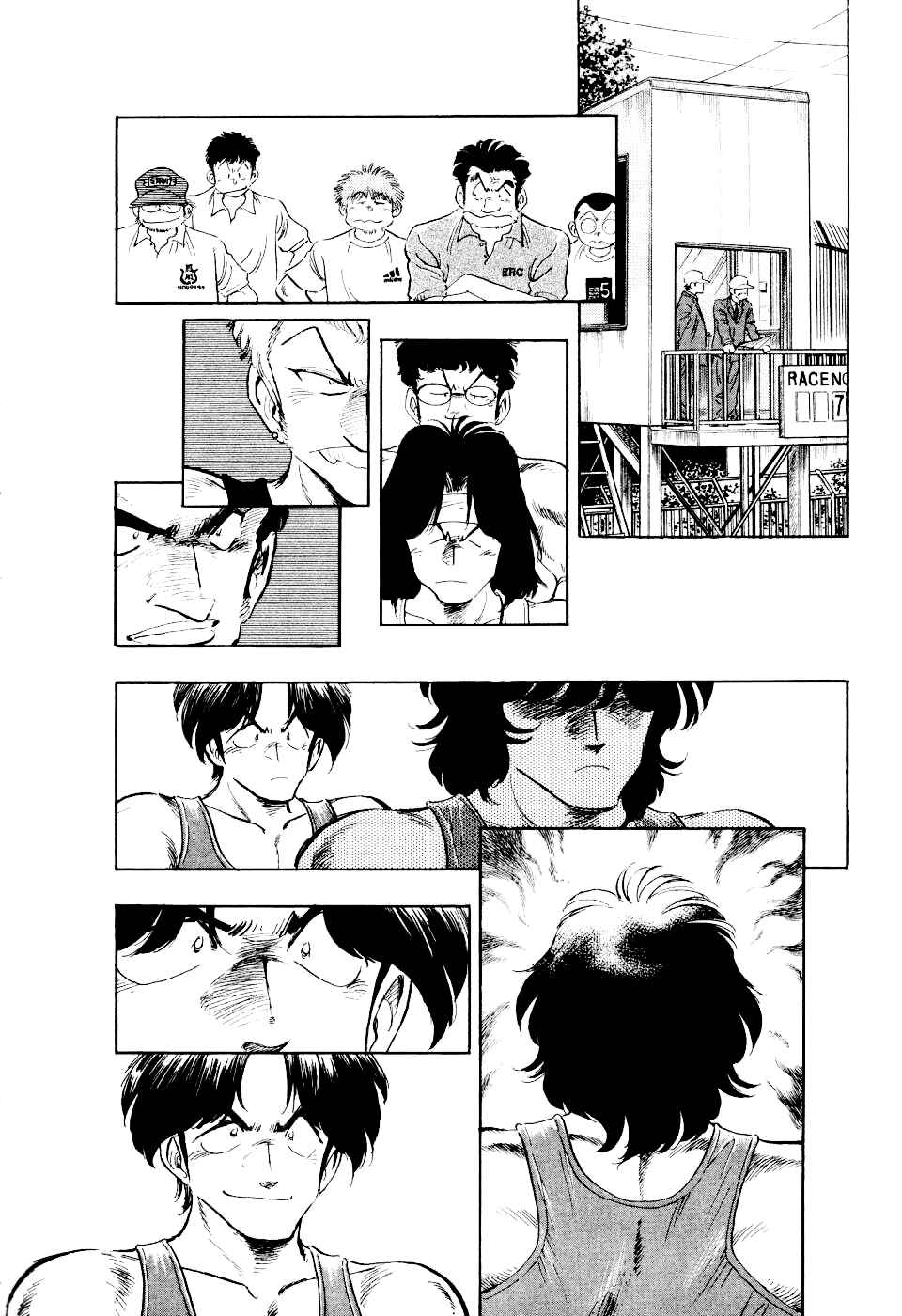 Page 17 Chapter 17 Regatta