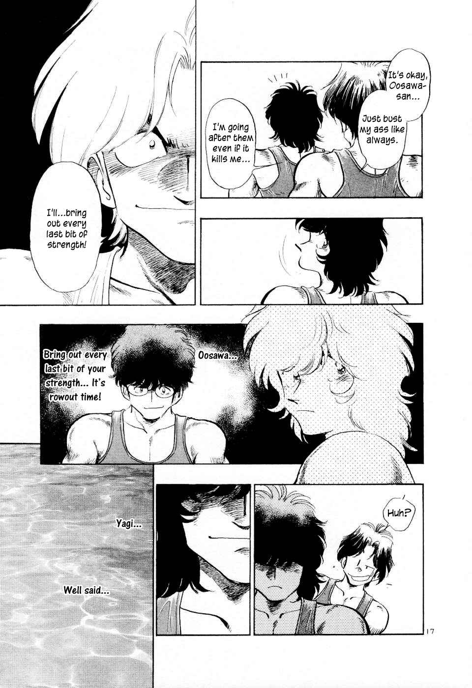 Page 18 Chapter 17 Regatta